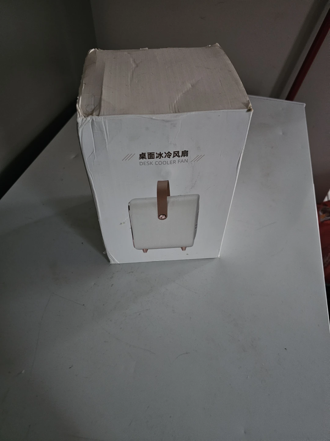 Portable Desk Cooler Fan