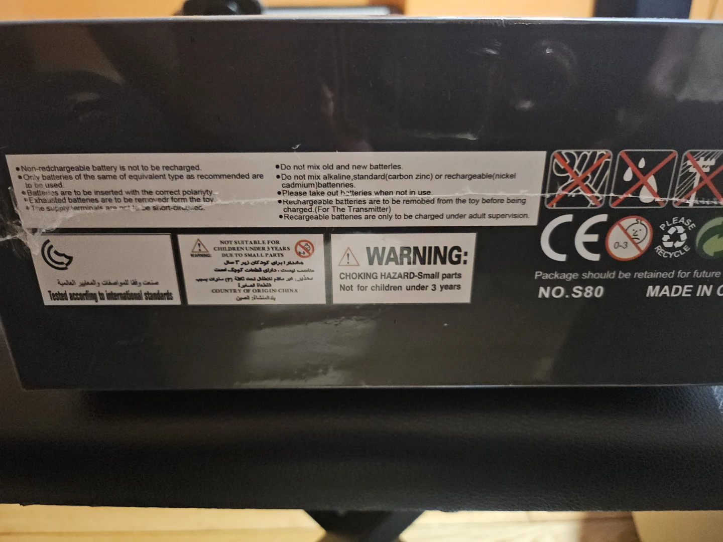 DMES S80 Drone - Like New in Box! - photo 3