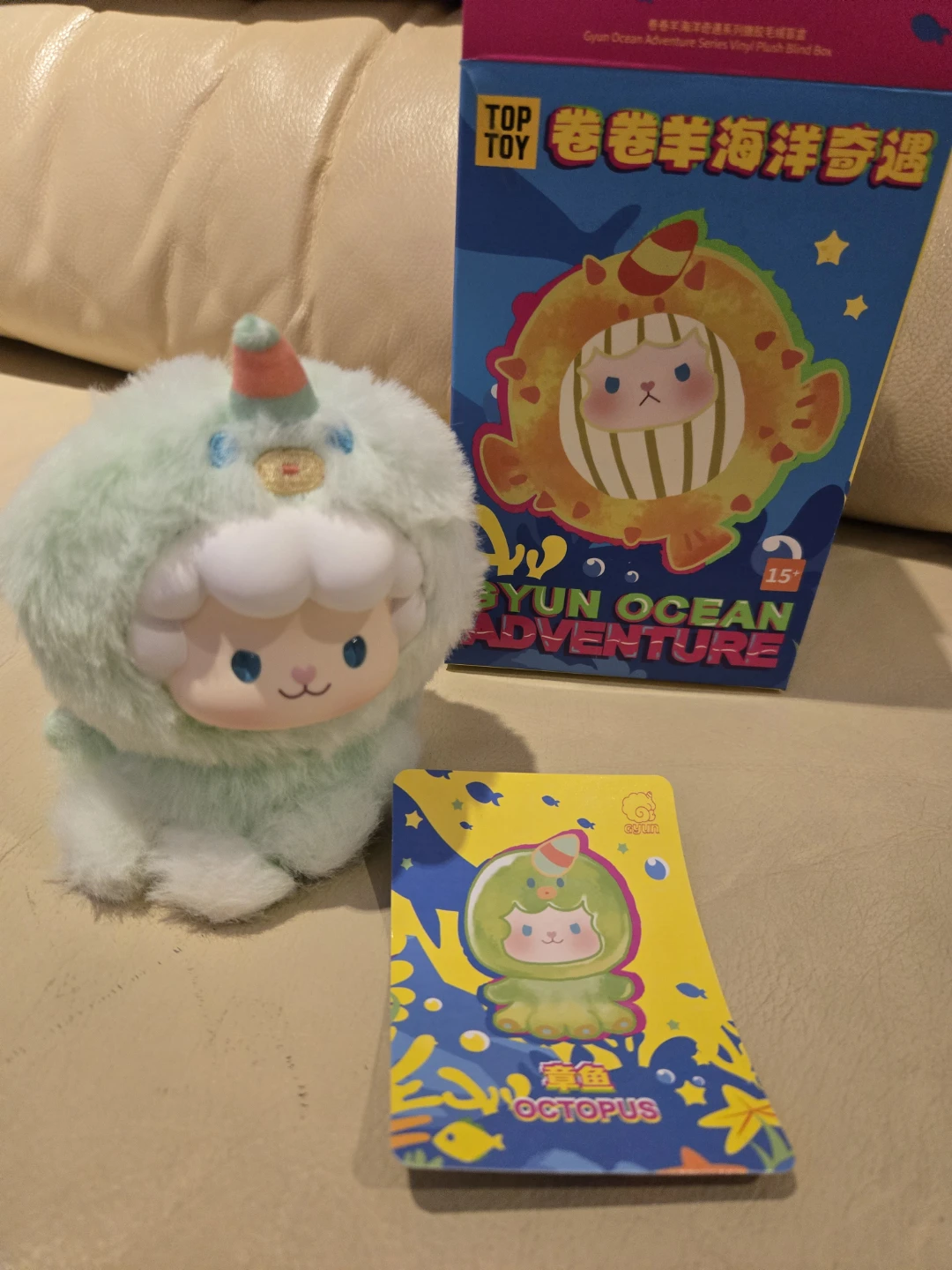TOP TOY Gyun Ocean Adventure Octopus Plush