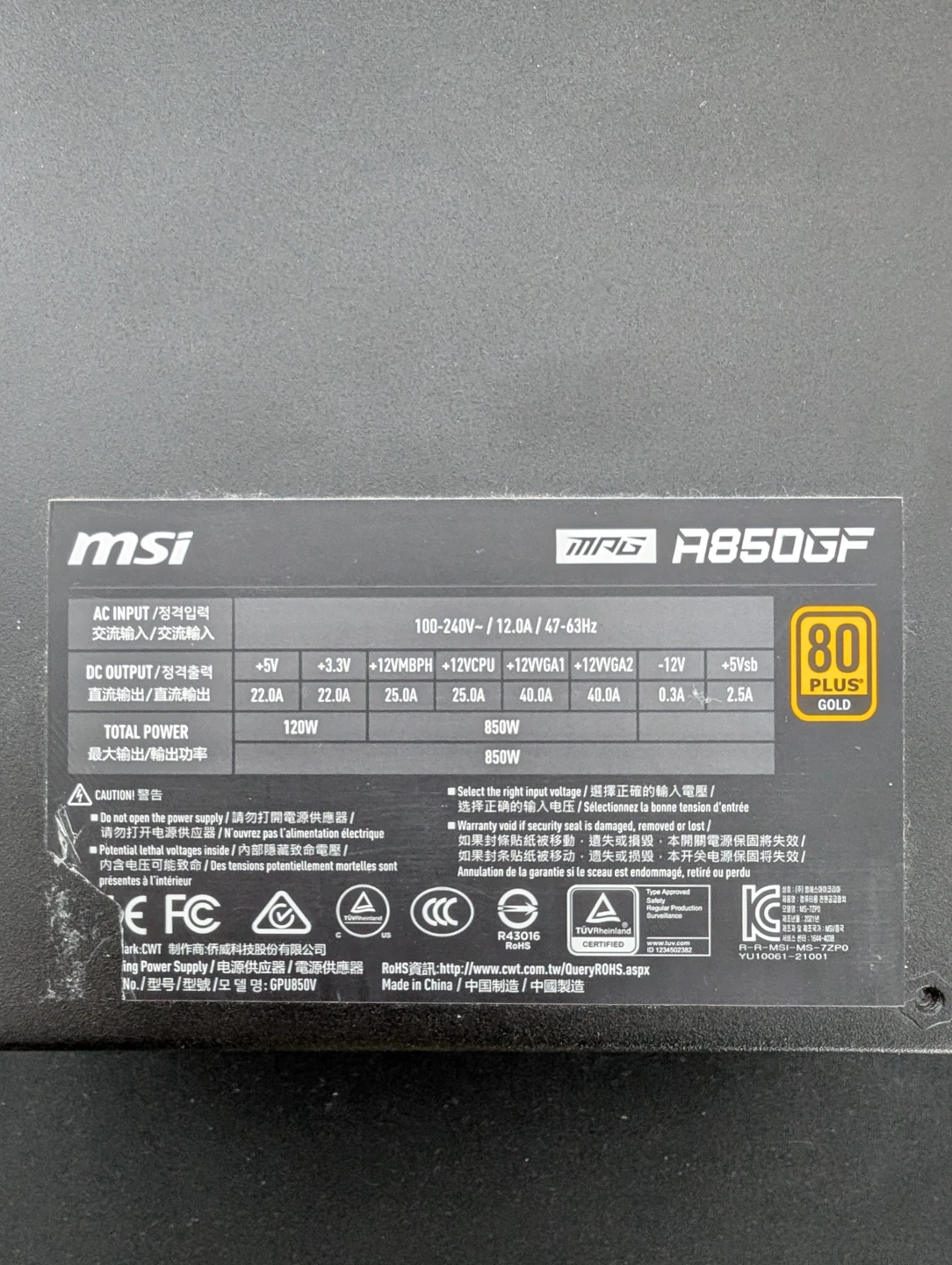 MSI MPG A850GF 850W Gold Power Supply - photo 2