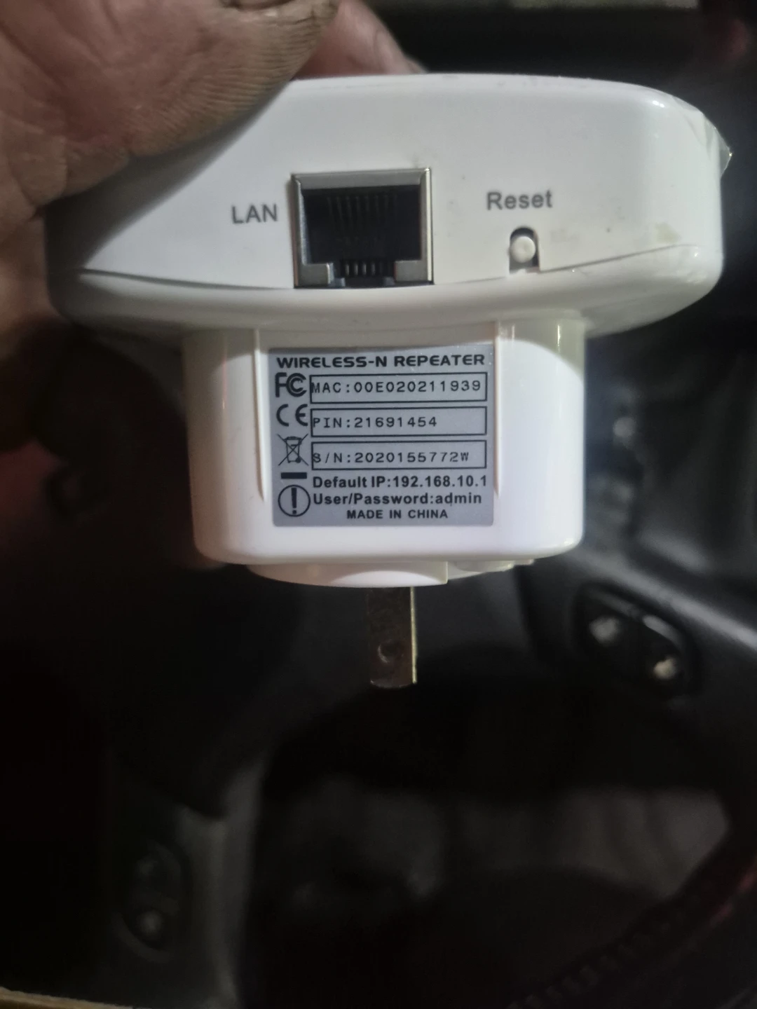 WiFi Repeater - Wireless-N - photo 2