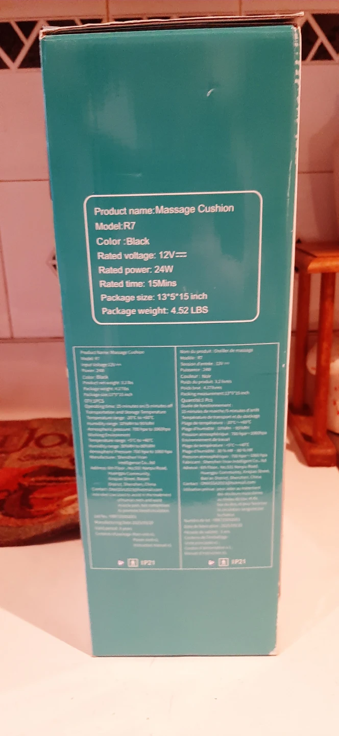 Omassa Shiatsu Massage Cushion with Heat - Model R7 - photo 3