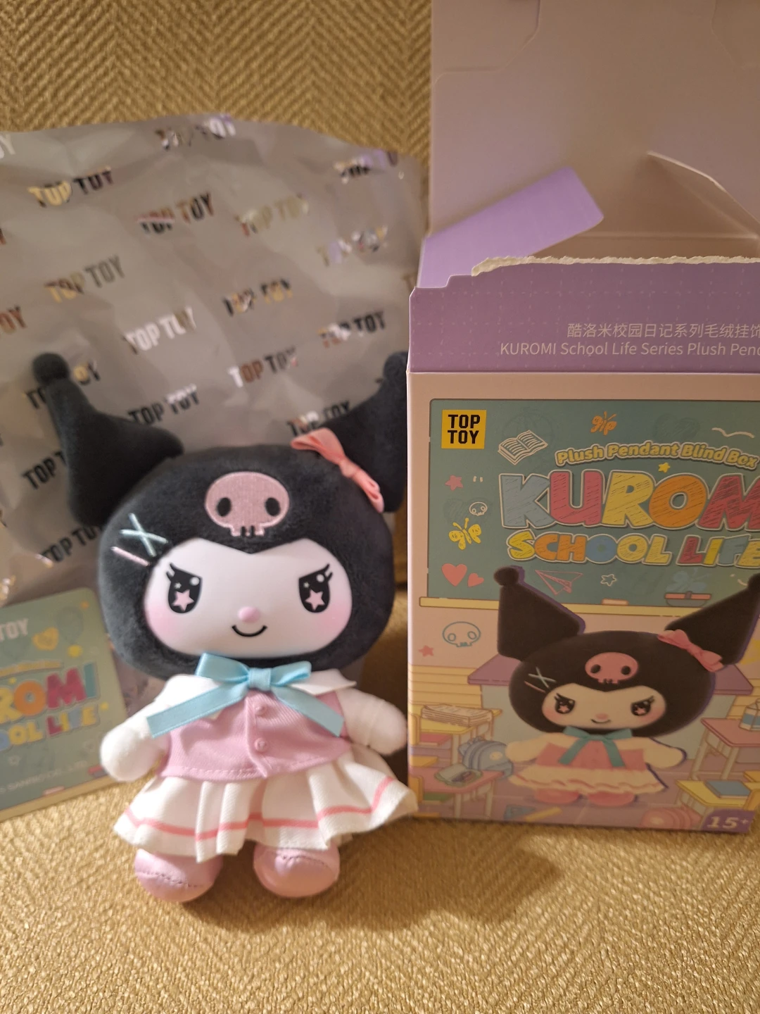 Kuromi Blind Box
