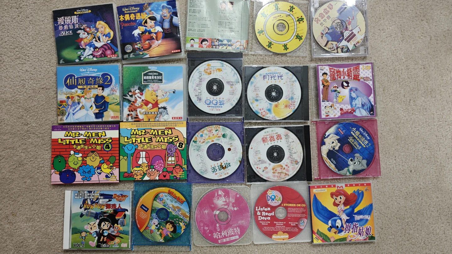 Assorted CDs
