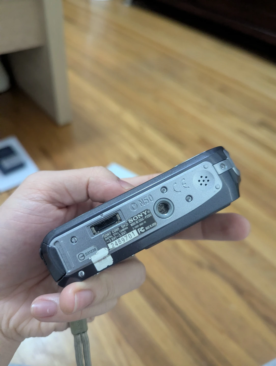 Sony Cyber-shot DSC-P200 7.2MP 3x Optical Zoom Digital Camera - photo 4