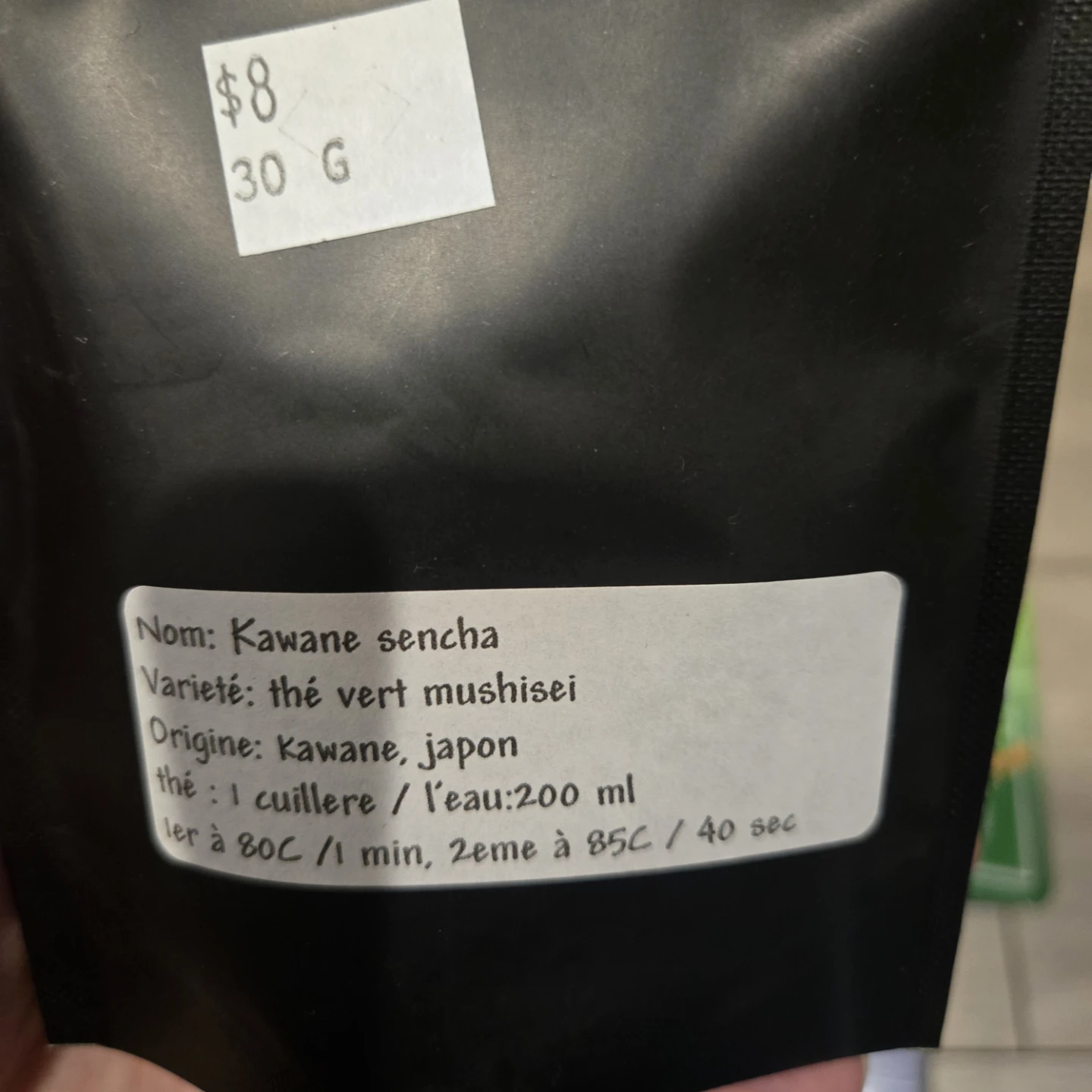 Collection of Teas - photo 3