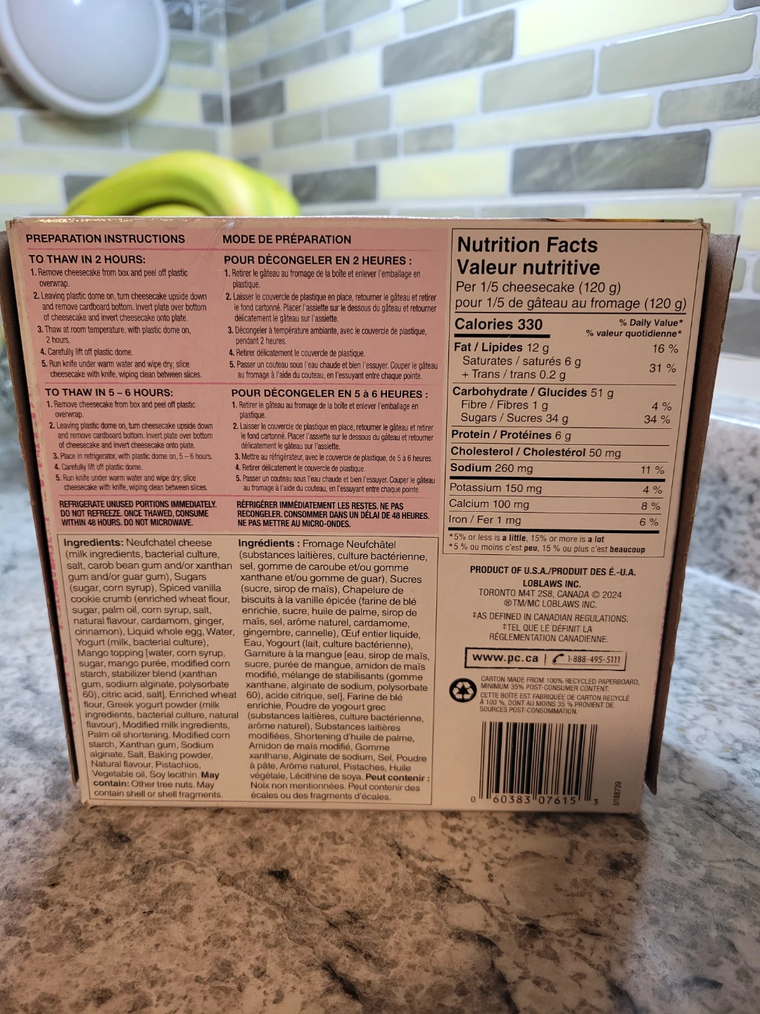 FREE Mango Lassi Cheesecake - photo 2