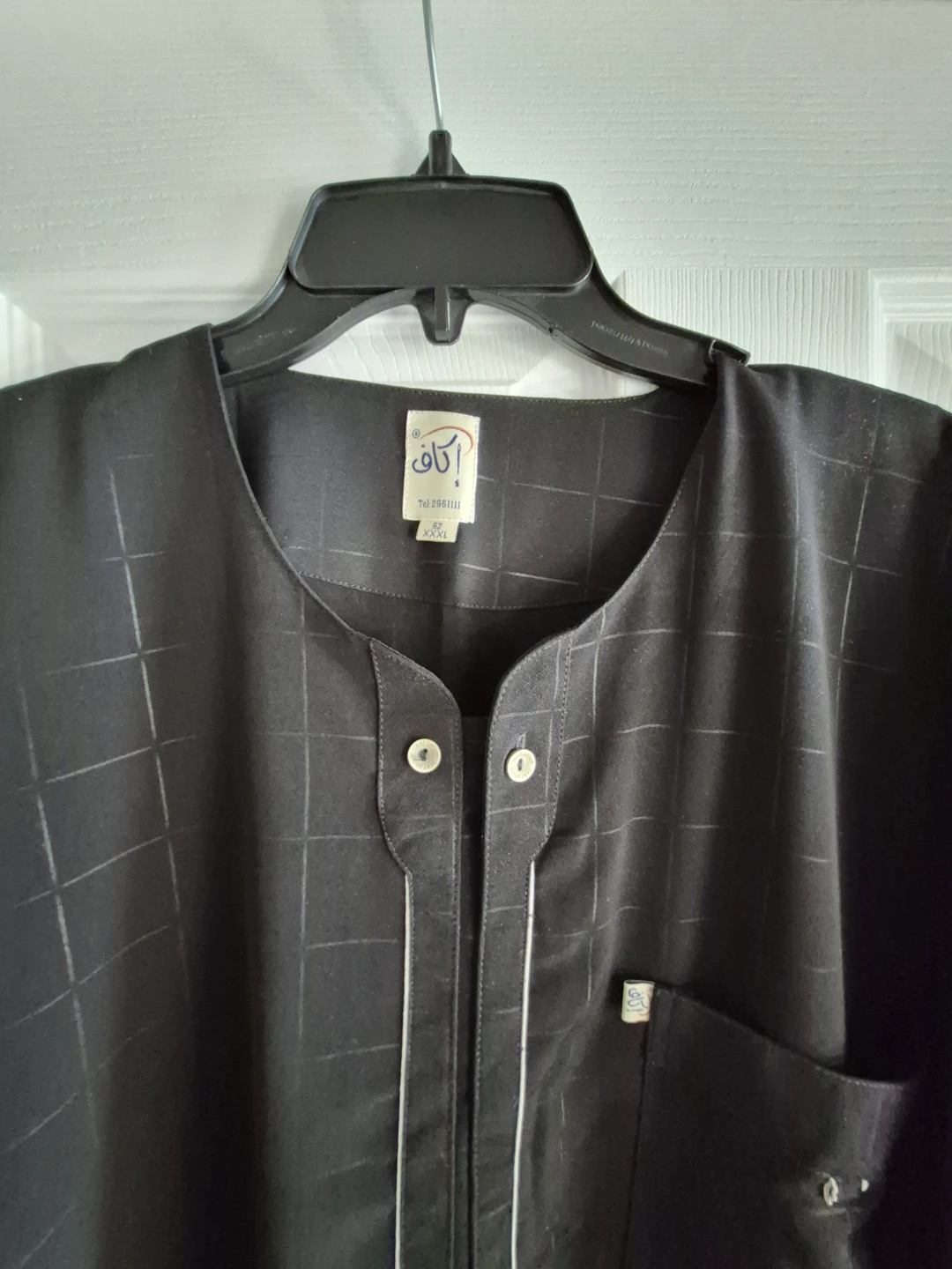 Brand New Men's Akkaf Thobe - Size xlarge - photo 2