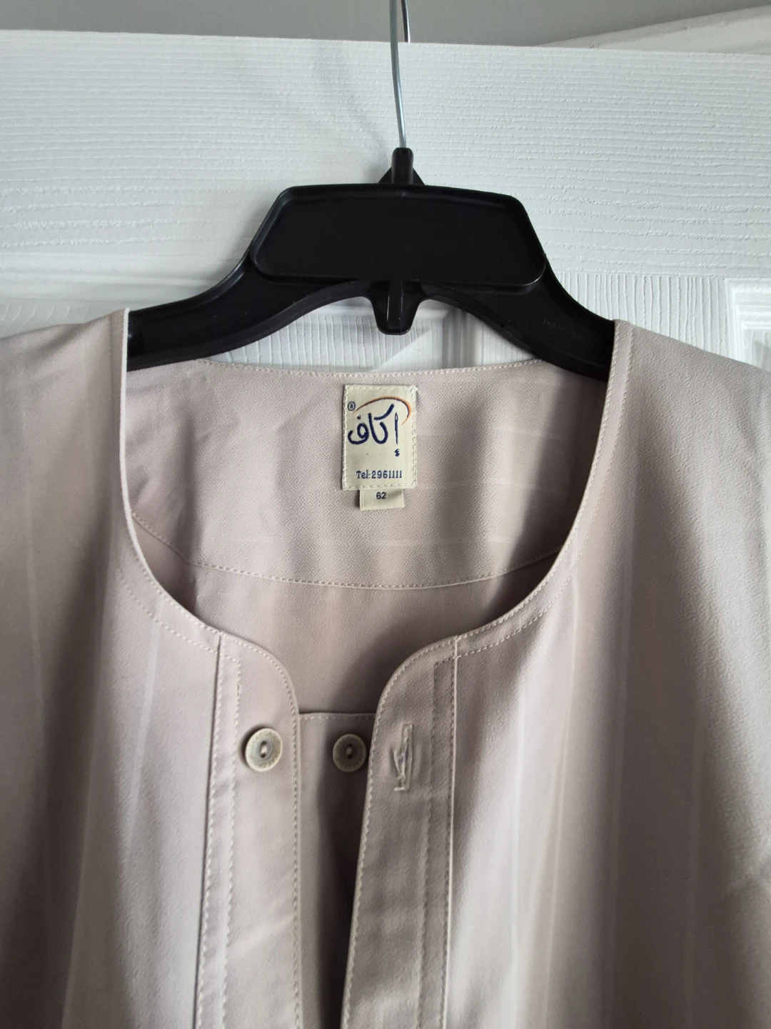 Brand New Men's Akkaf Thobe - Size xlarge - photo 4