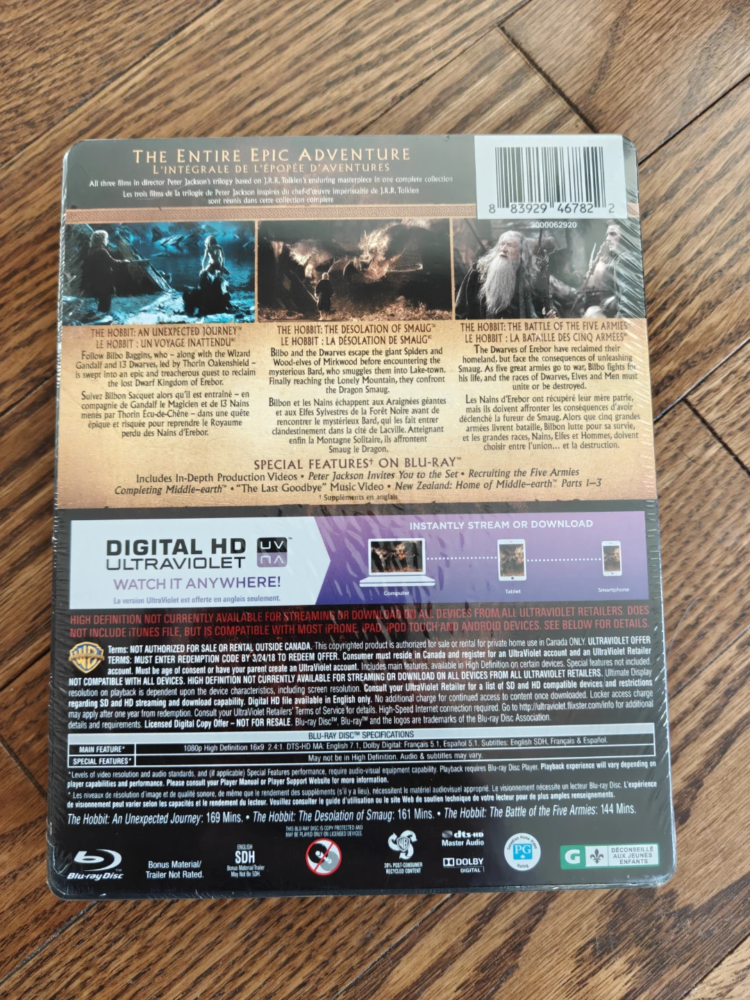 The Hobbit: Trilogy Steelbook Blu-ray (new, sealed) - photo 2