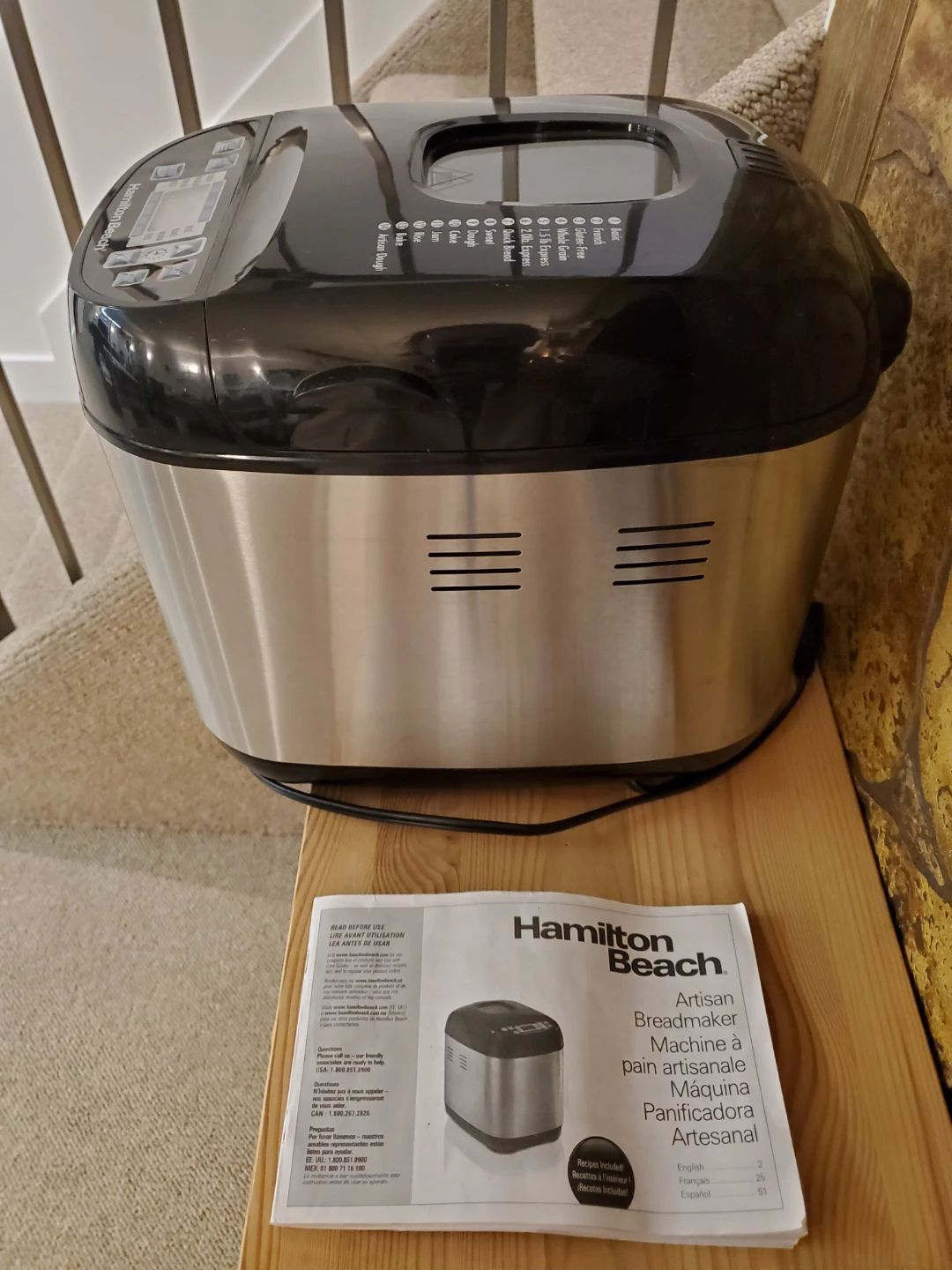 Hamilton Beach Artisan Breadmaker - photo 3