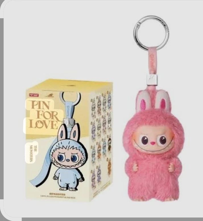 Pop Mart The Monsters Pin For Love Heart (Secret) Keychain