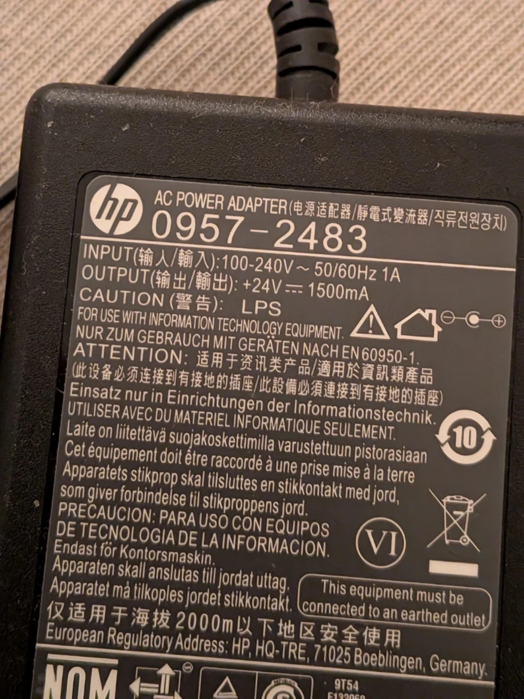 HP 0957-2483 AC Power Adapter - photo 3