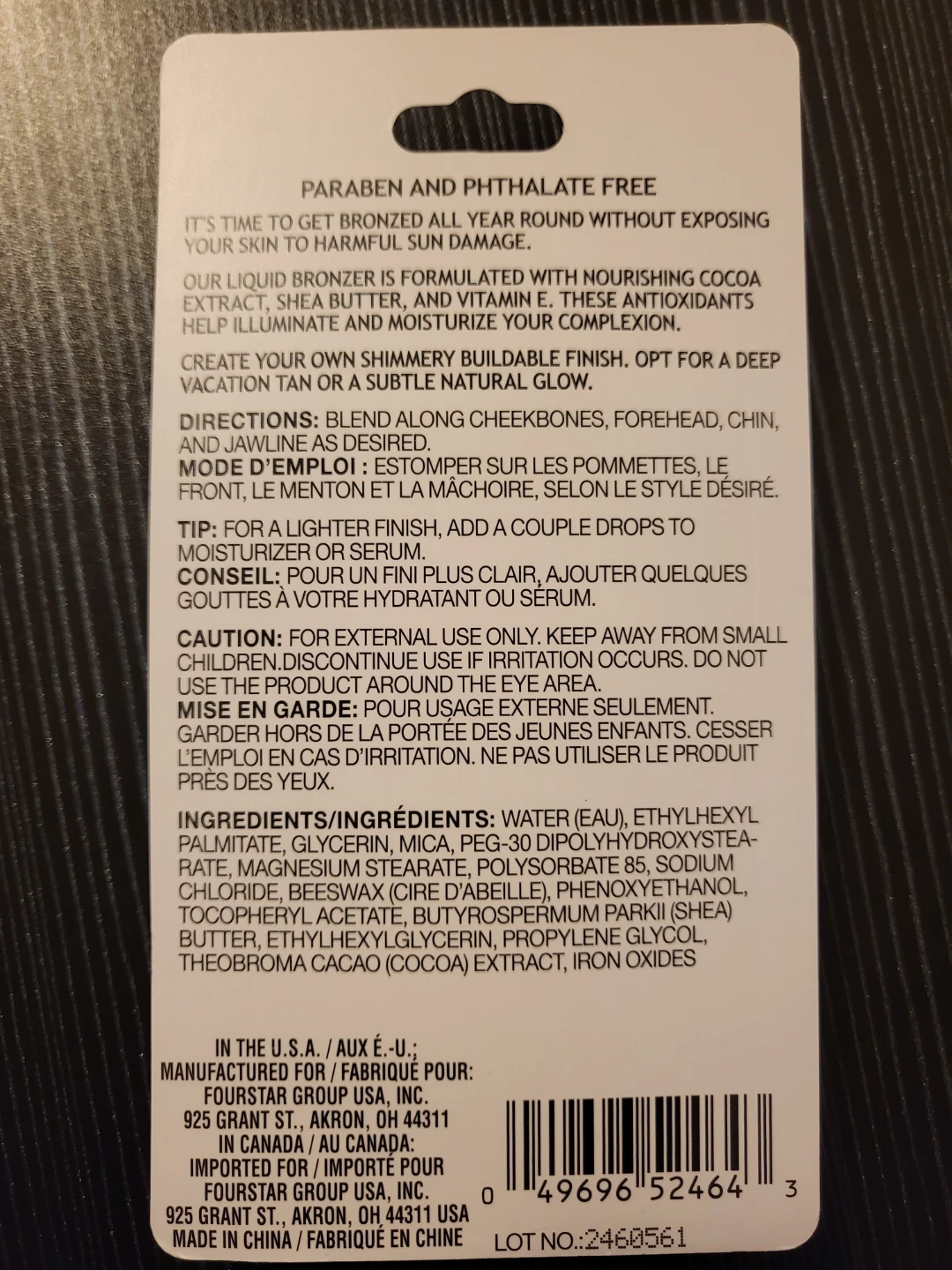 b.pure Bronzer Drops - photo 2