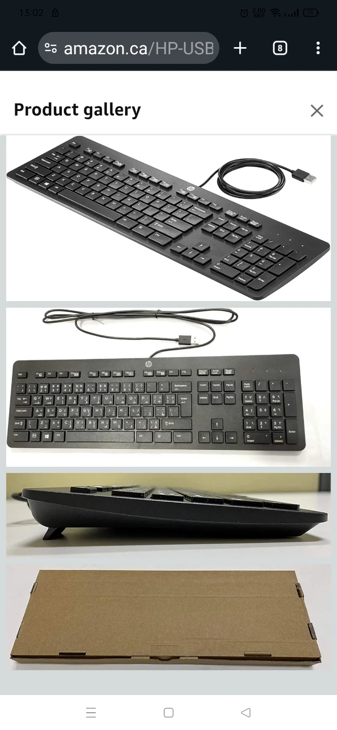 HP USB Slim Keyboard - New in Box - photo 2