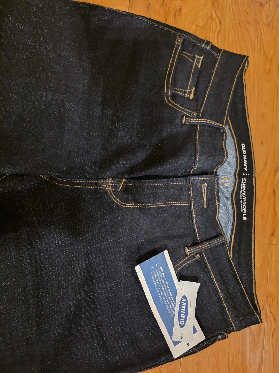 New Old Navy Curvy Bootcut Jeans - photo 2