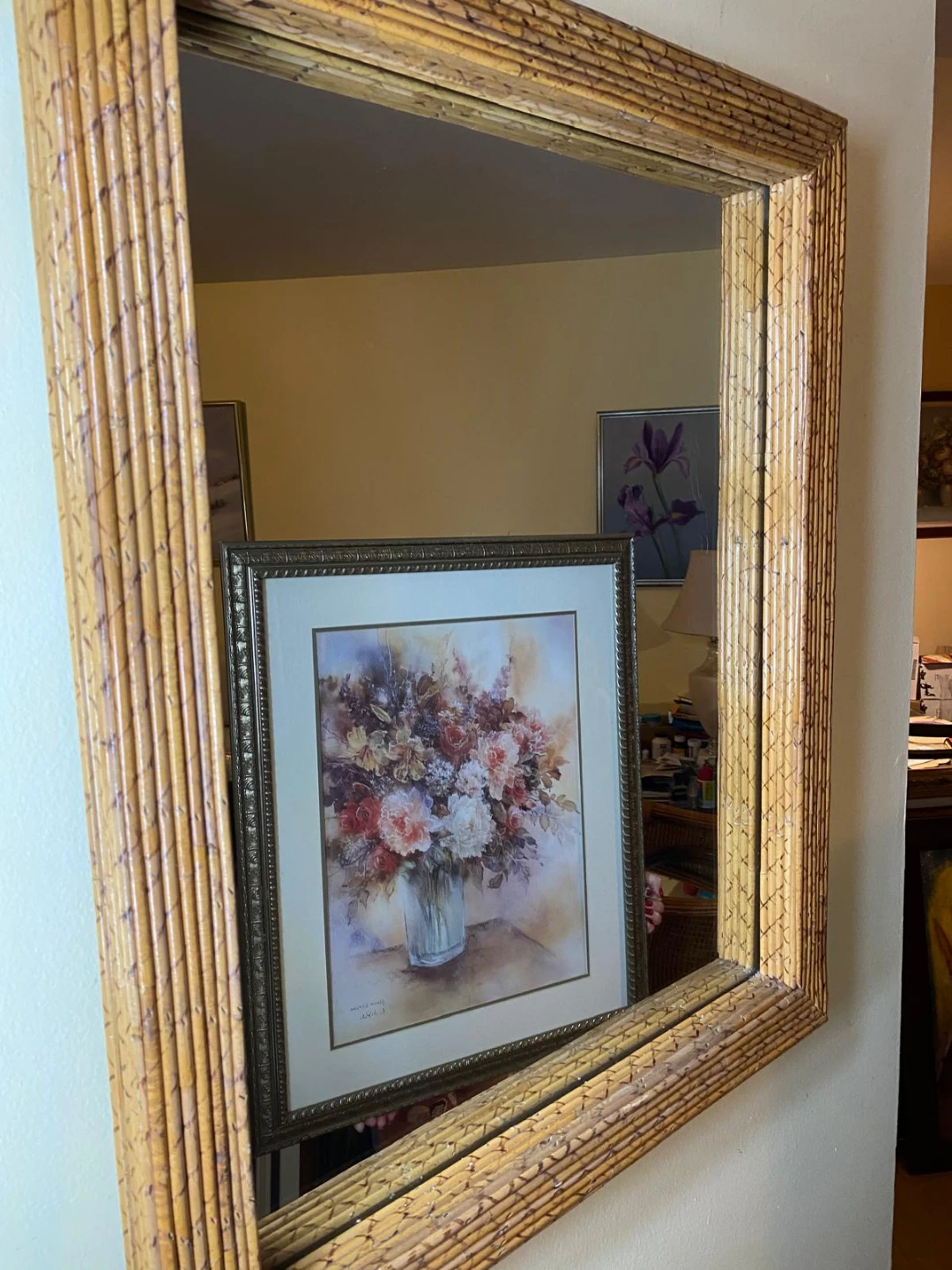 Vintage Rattan Framed Wall Mirror