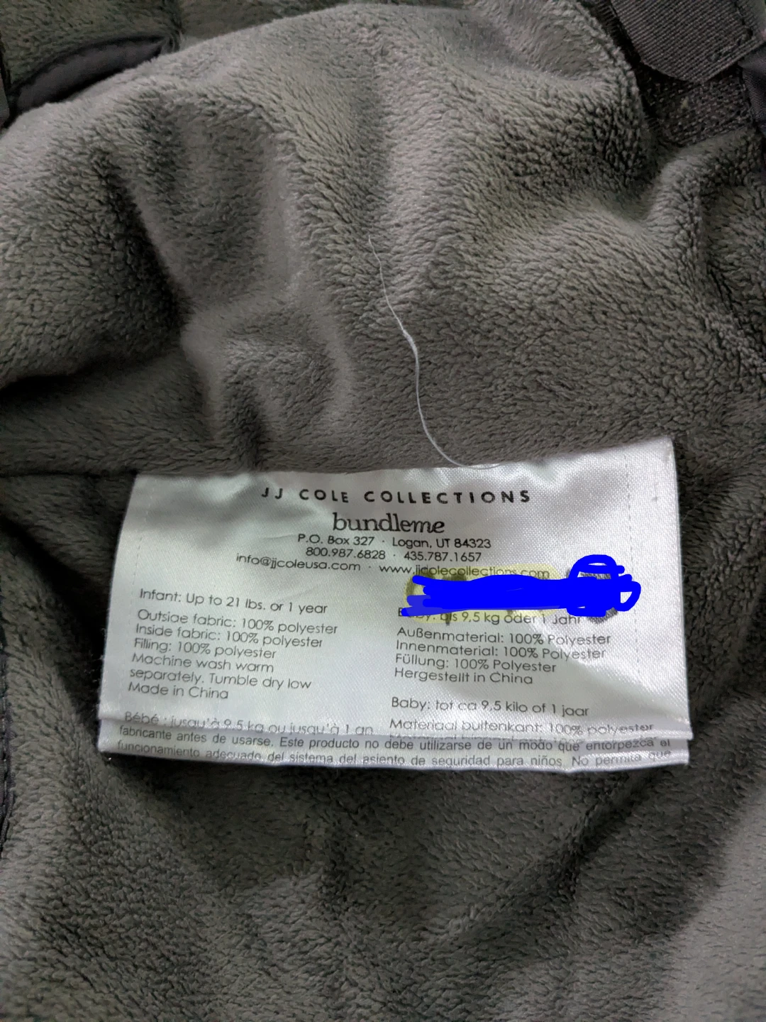 JJ Cole Collections Bundleme Infant - photo 3
