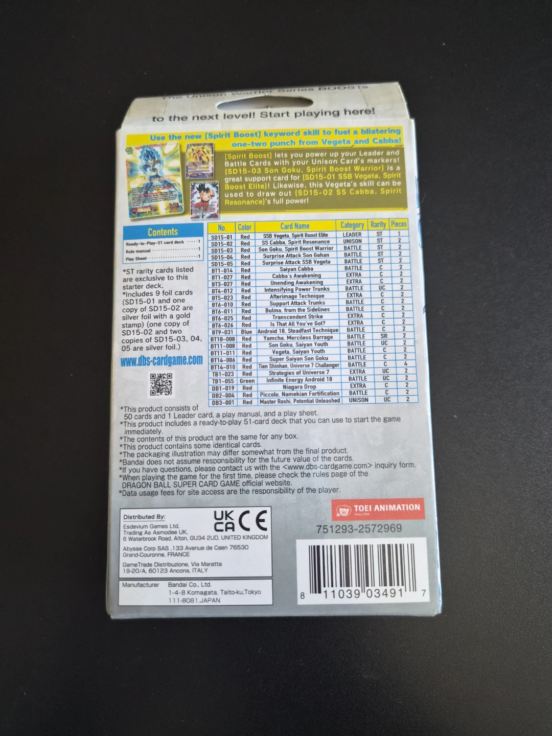 Read Bio | Sealed Dragonball Super Pride Of The Saiyans Deck - photo 3