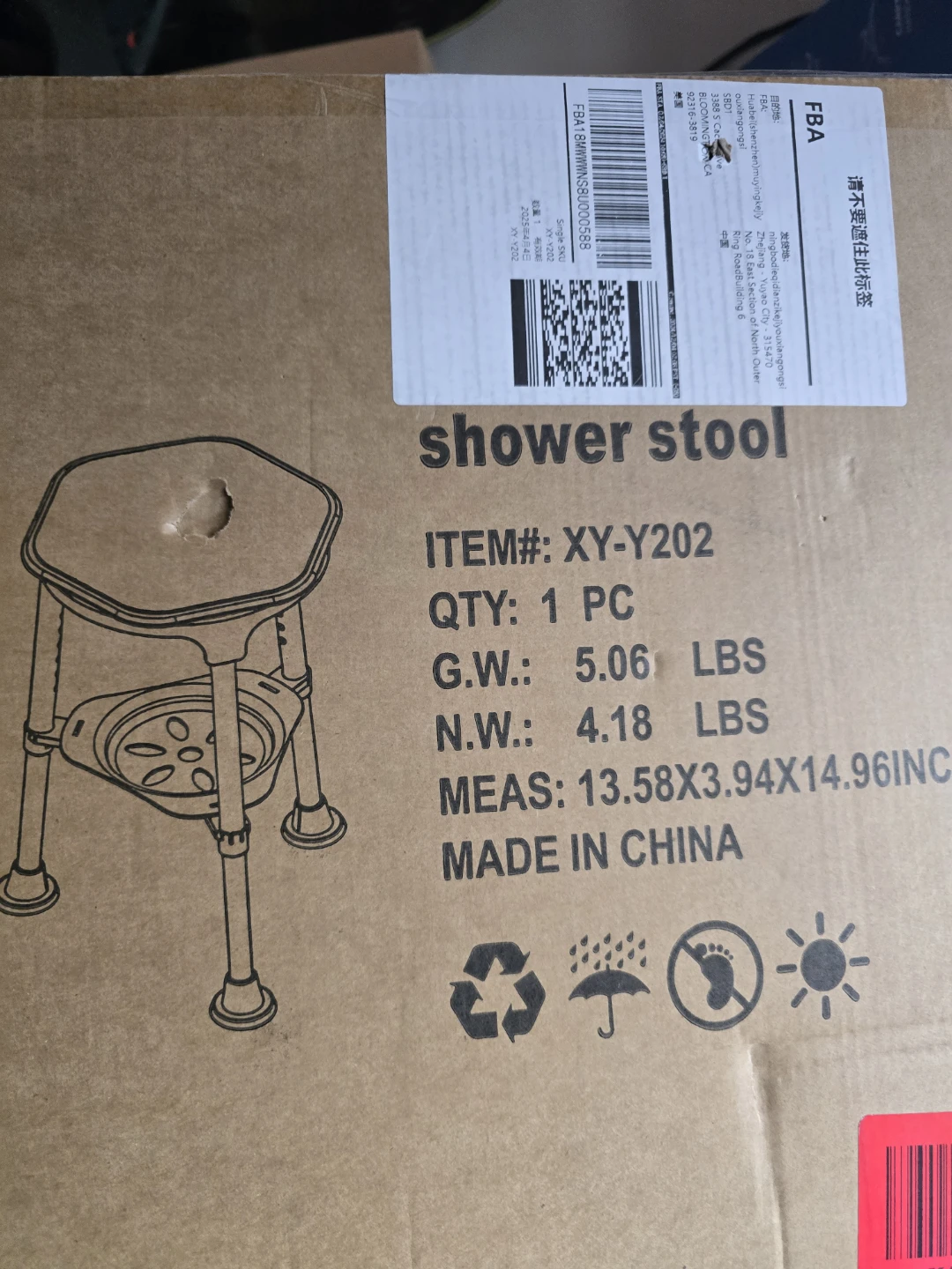 shower stool, safety rail, toilet support, toilet seat, showe