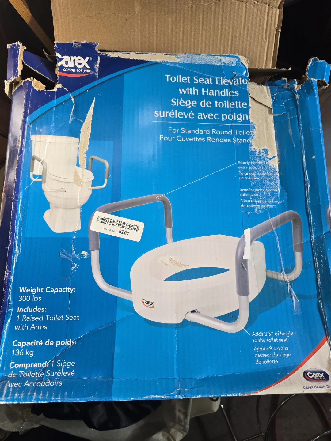 shower stool, safety rail, toilet support, toilet seat, showe - photo 3