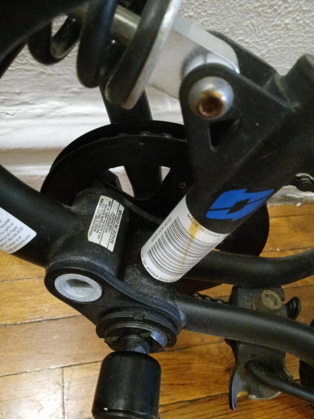 Hyper Shocker 20" Boys' Mountain Bike - photo 3