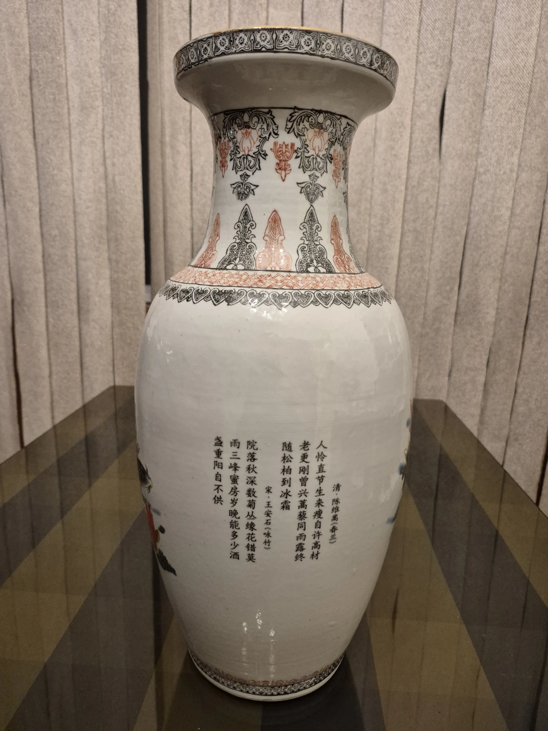 Decorative Ceramic Vase with Koi Fish Design - photo 2