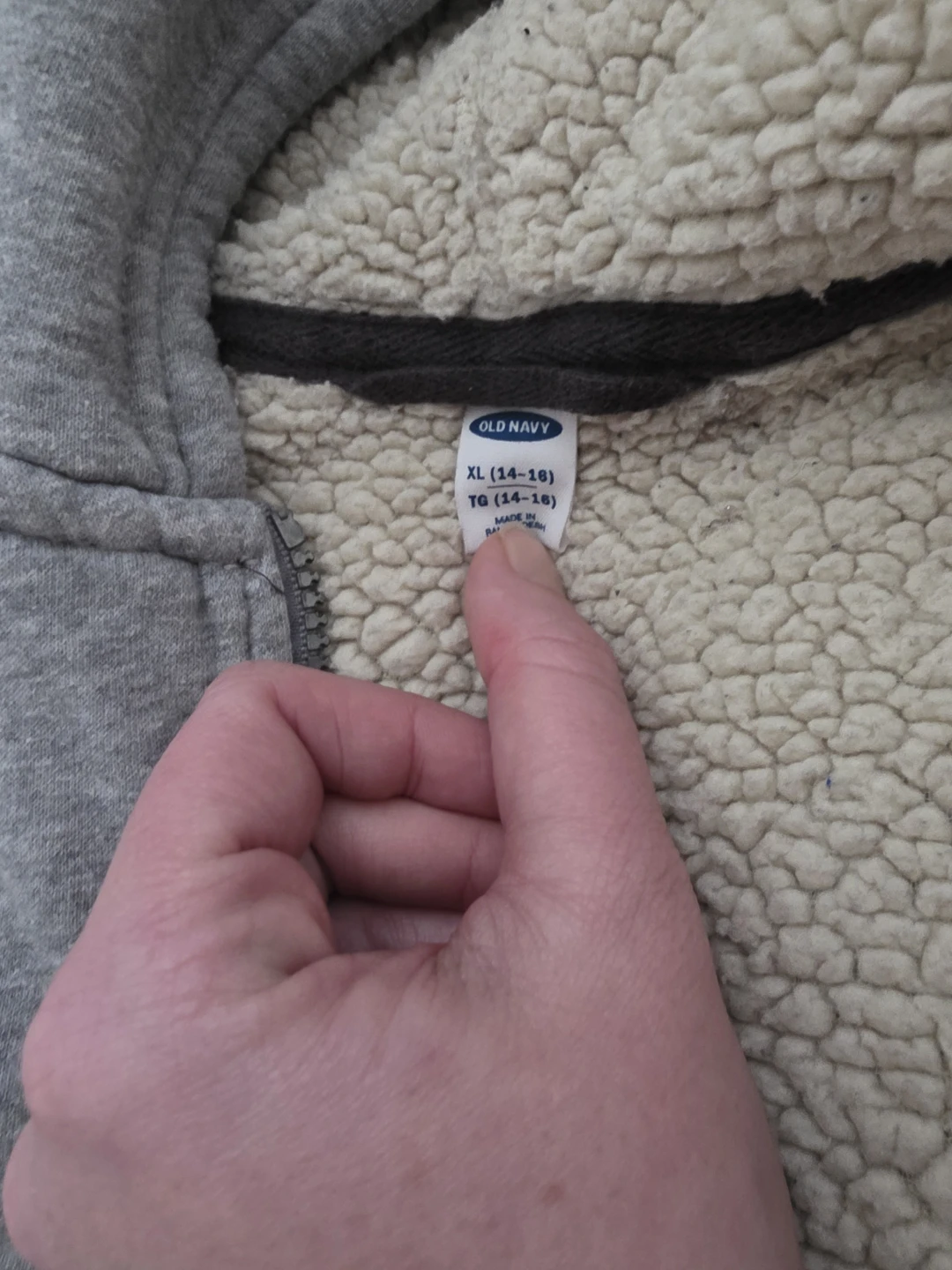 Old Navy XL (14-16) Grey Bear Hoodie - photo 2