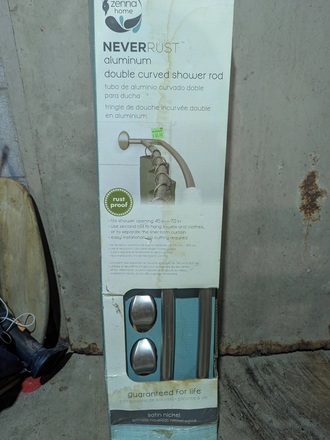 Double Curved Shower Rod - photo 2