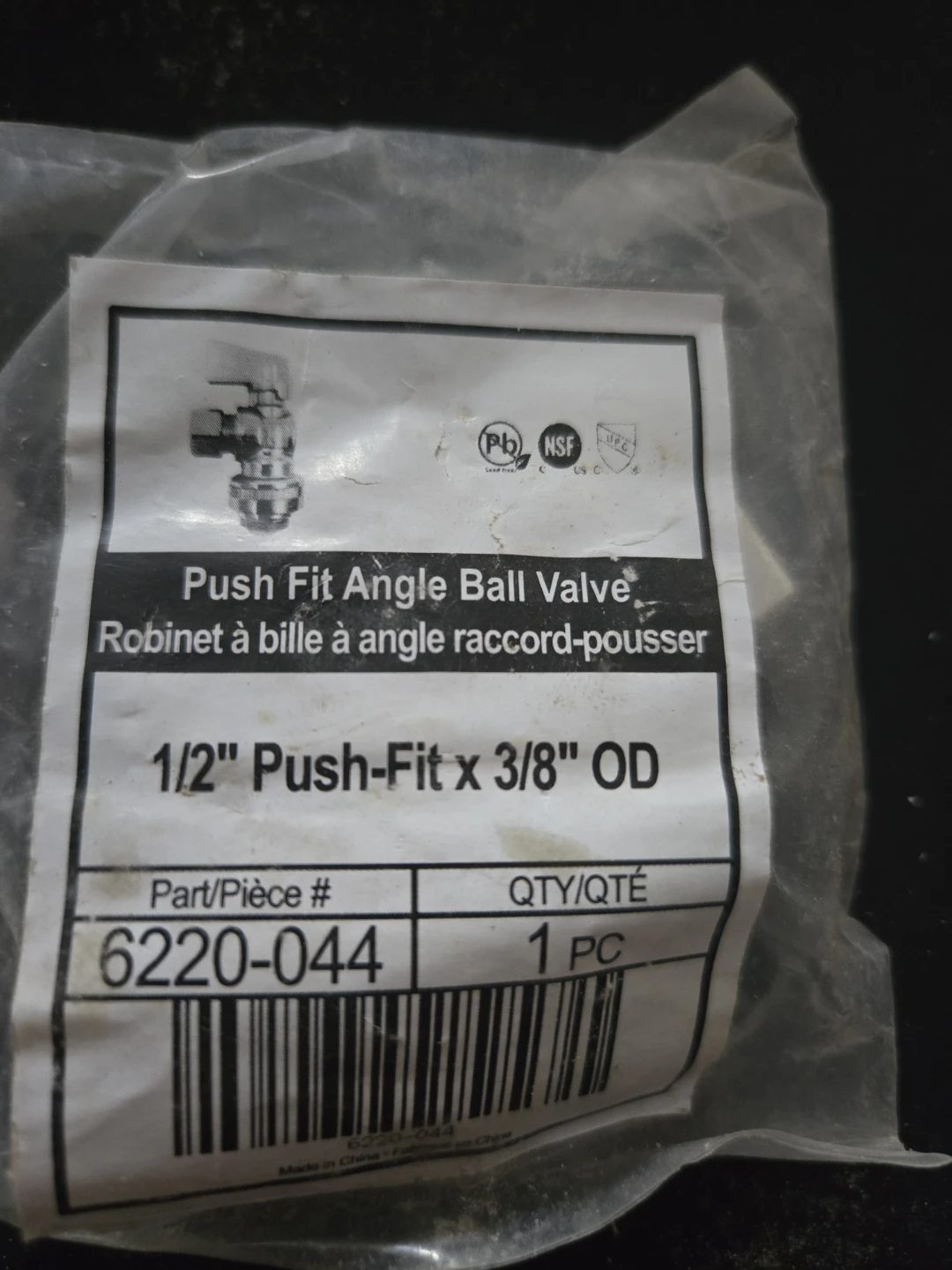 Gator Chomp Push Fit Angle Brass Ball Valve - photo 3