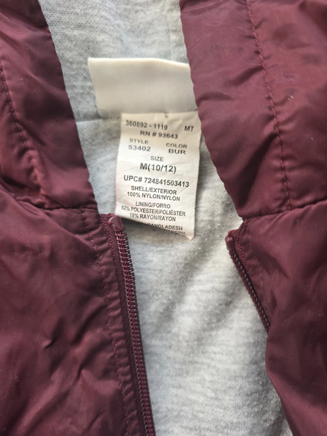 Burgundy Sacred Heart Highbridge Jacket M - photo 2