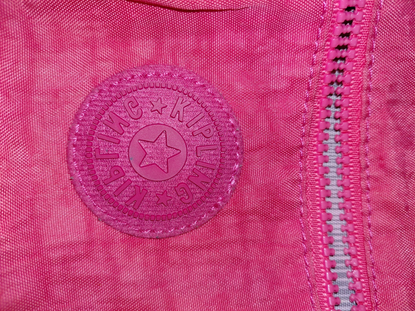 Kipling Pink Sling Mini Backpack with Monkey Keychain - photo 5