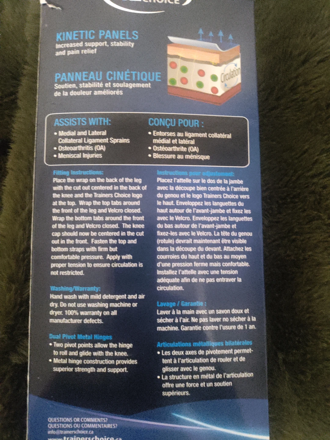 Trainers Choice Zoomer Knee Brace (M/L) - photo 2