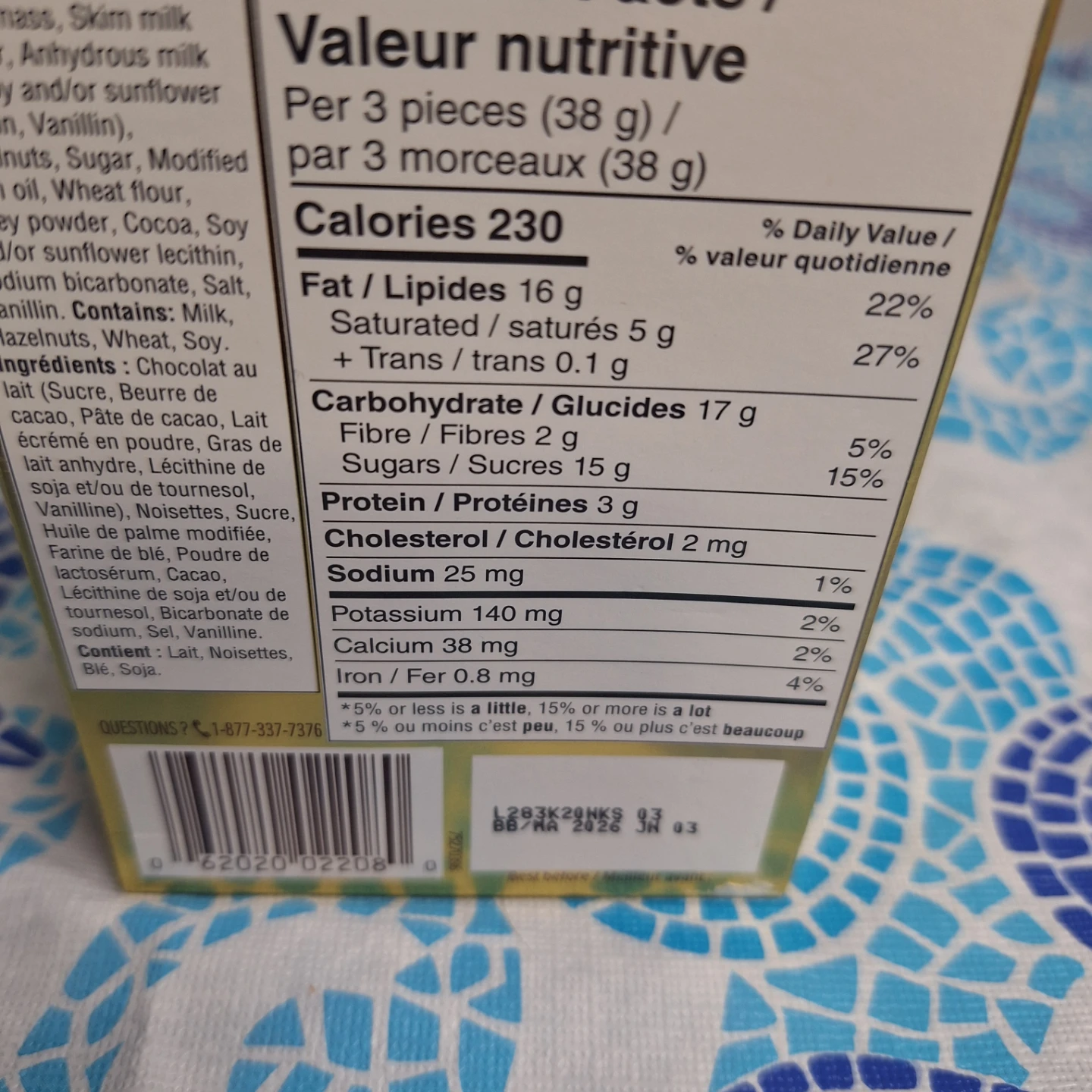 Ferrero Rocher Milk Chocolate Hazelnut 100g - photo 2