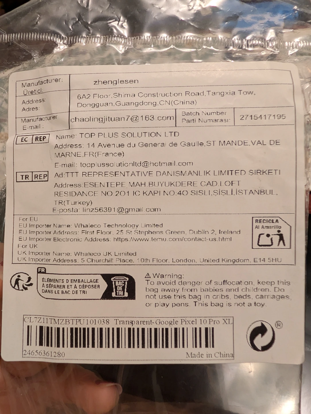 Phone Case for Google Pixel 10 Pro XL - photo 3
