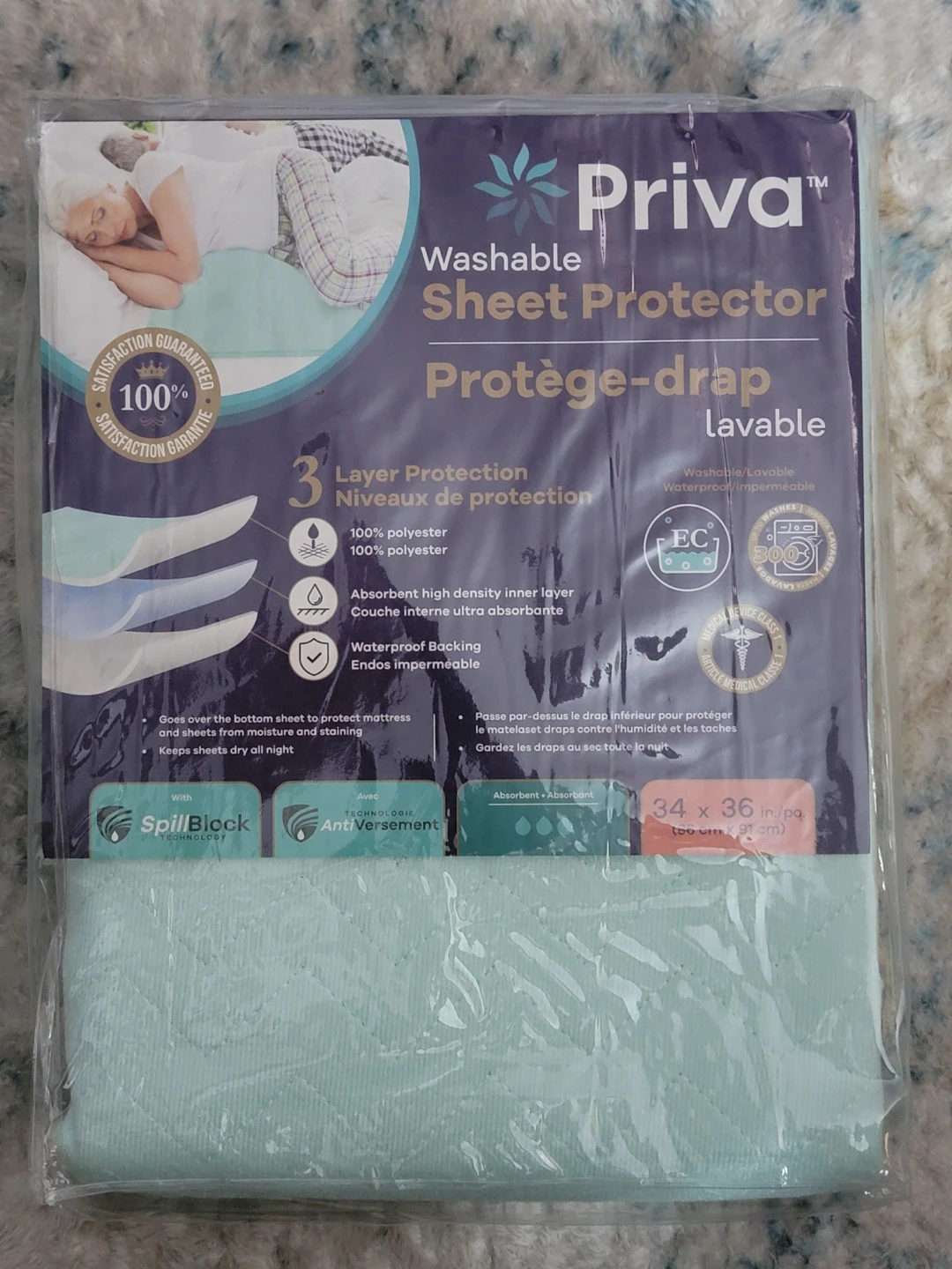 Priva Washable Sheet Protector 34x36 - New in Package