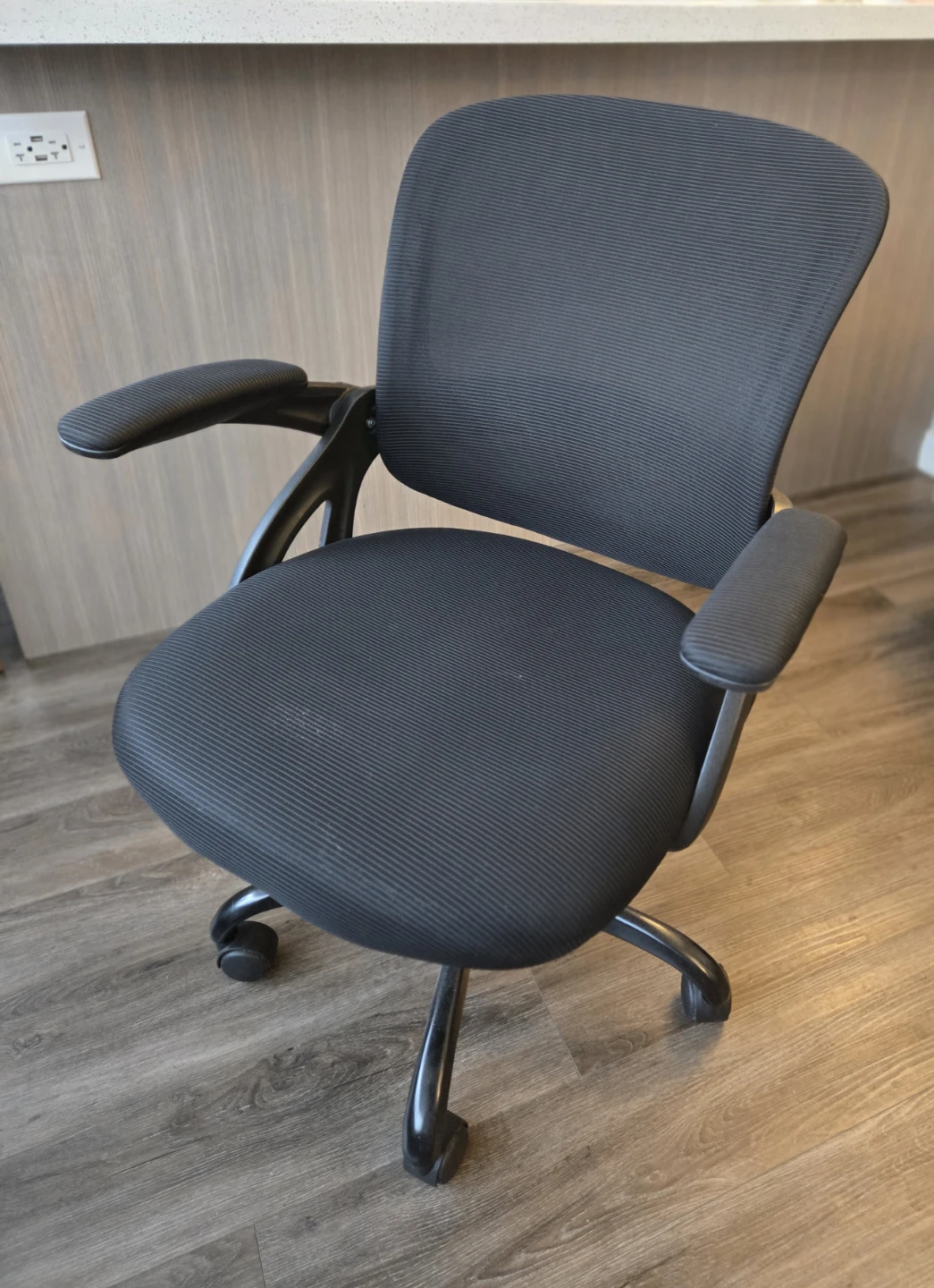 Comfortable Office Chair