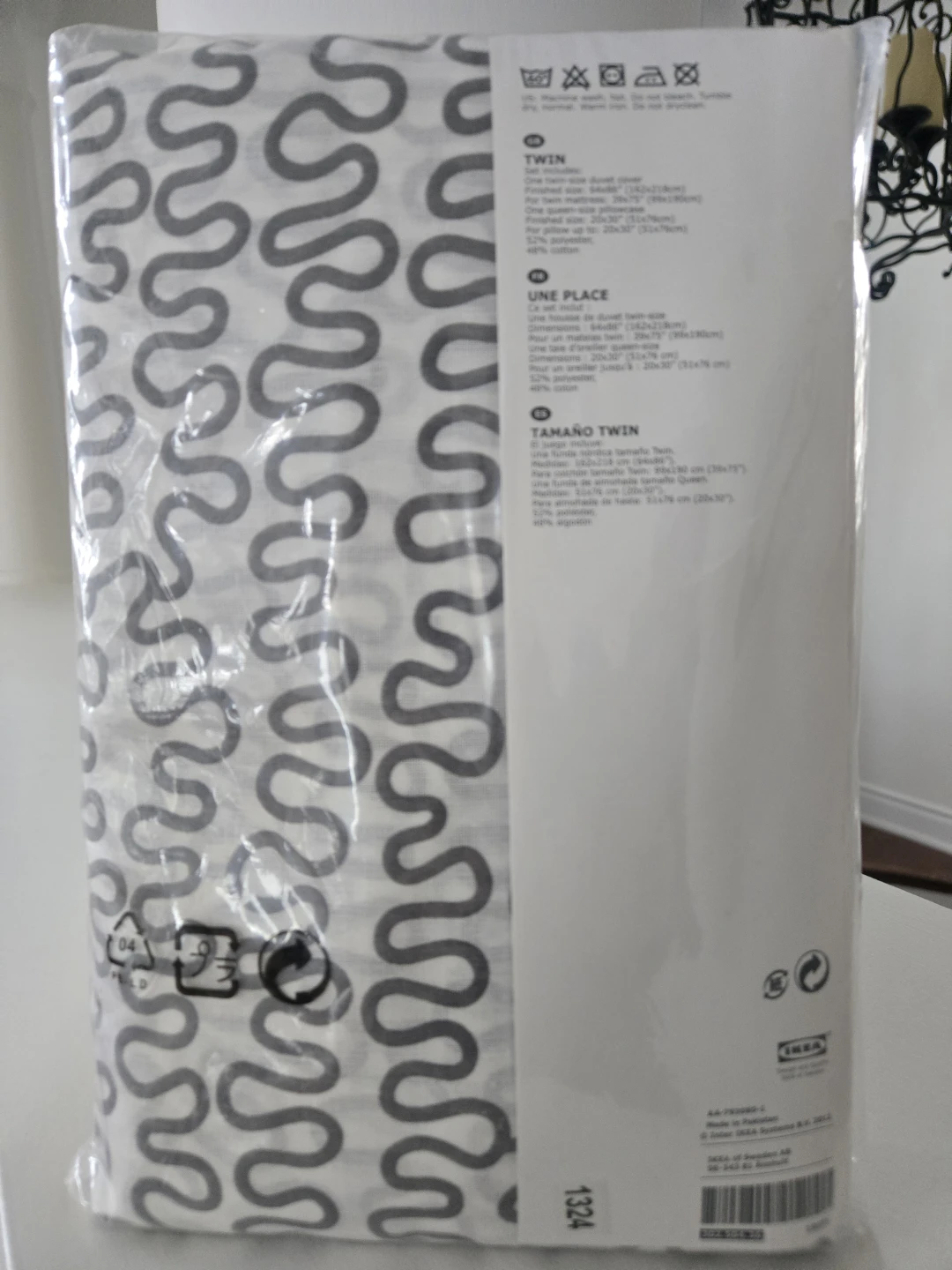 IKEA KRÅKRIS Twin Duvet Cover - NEW - photo 3