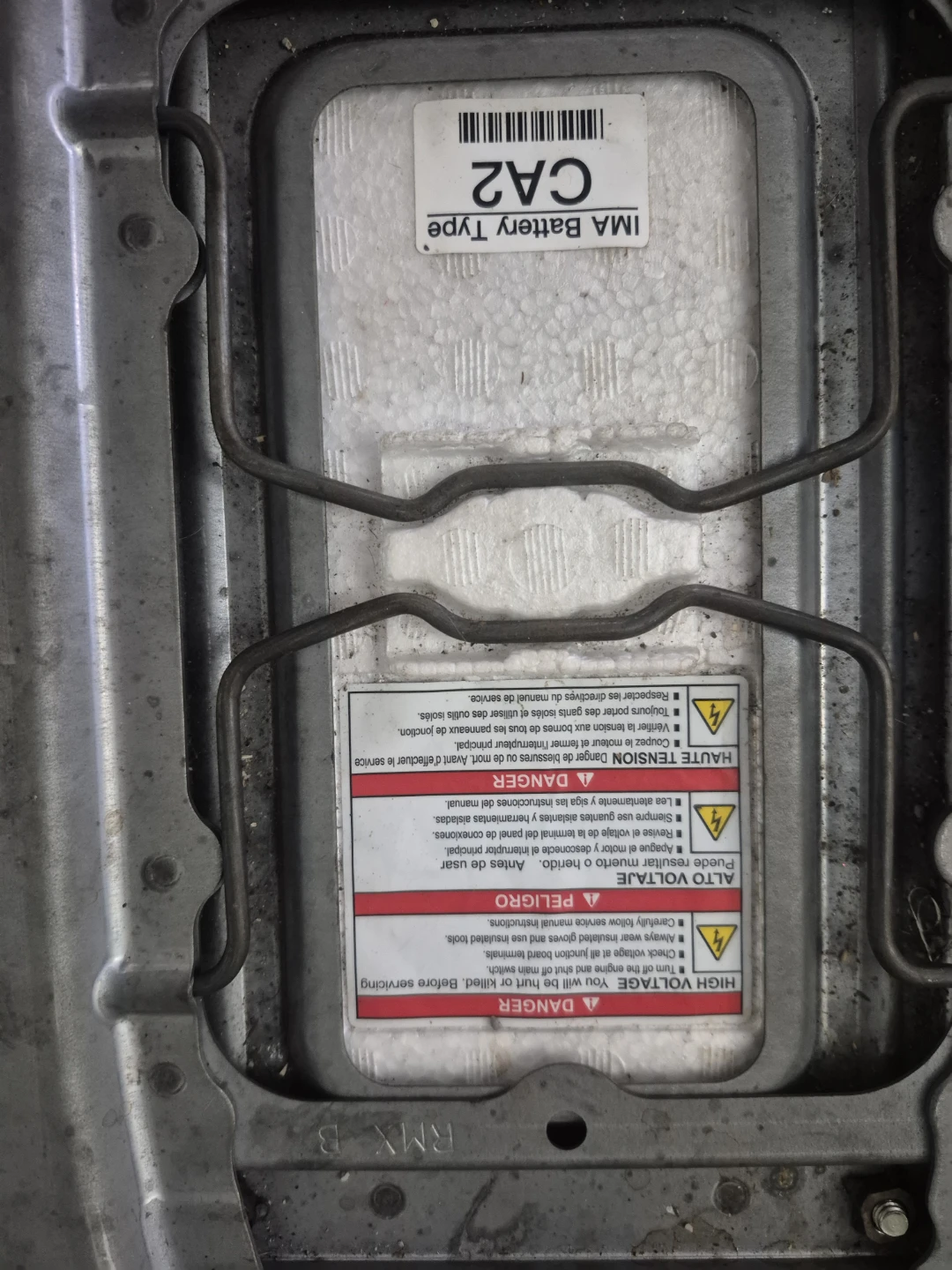 IMA Battery Type CA2