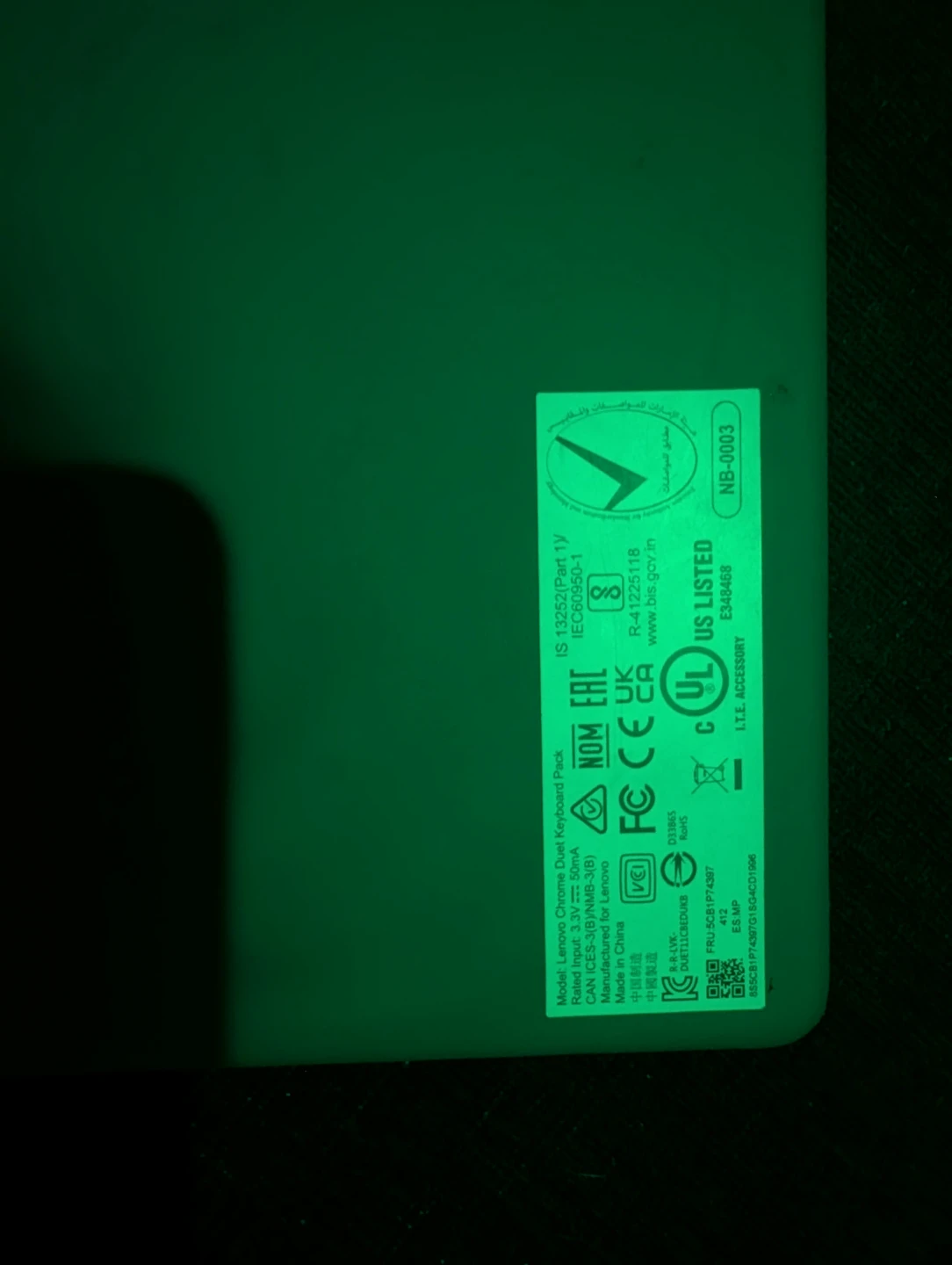 Lenovo Chromebook Duet 11" Detachable Keyboard - photo 2