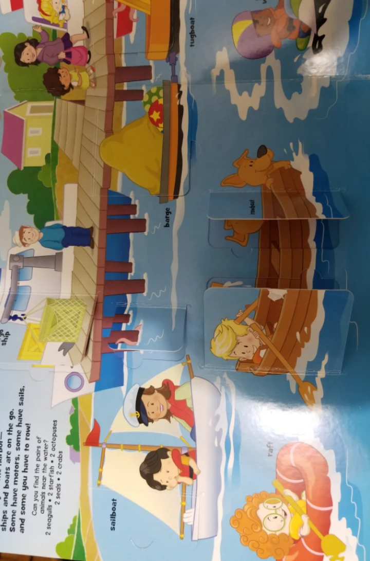 Fisher-Price Planes, Cars, Trucks, and Trains Book 🥕 - photo 3