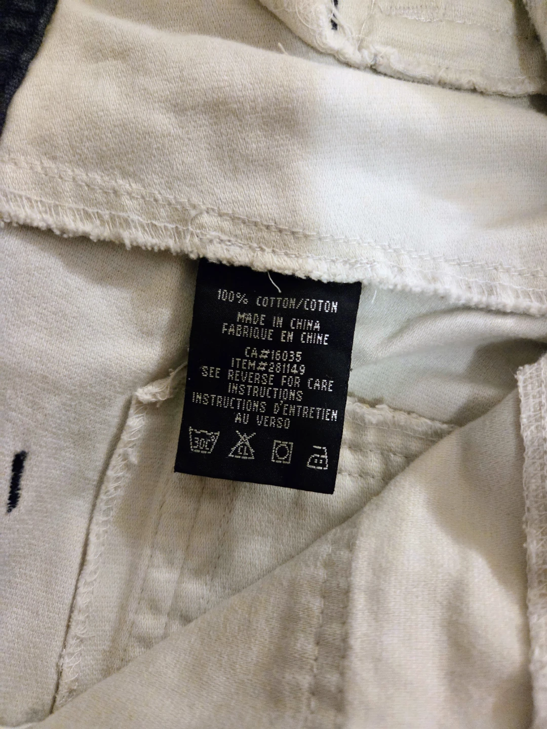 B.C. Clothing White Pants - Size L - photo 4