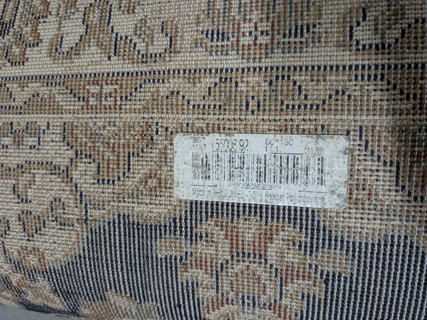 Heirloom Oriental Style Area Rug - photo 3