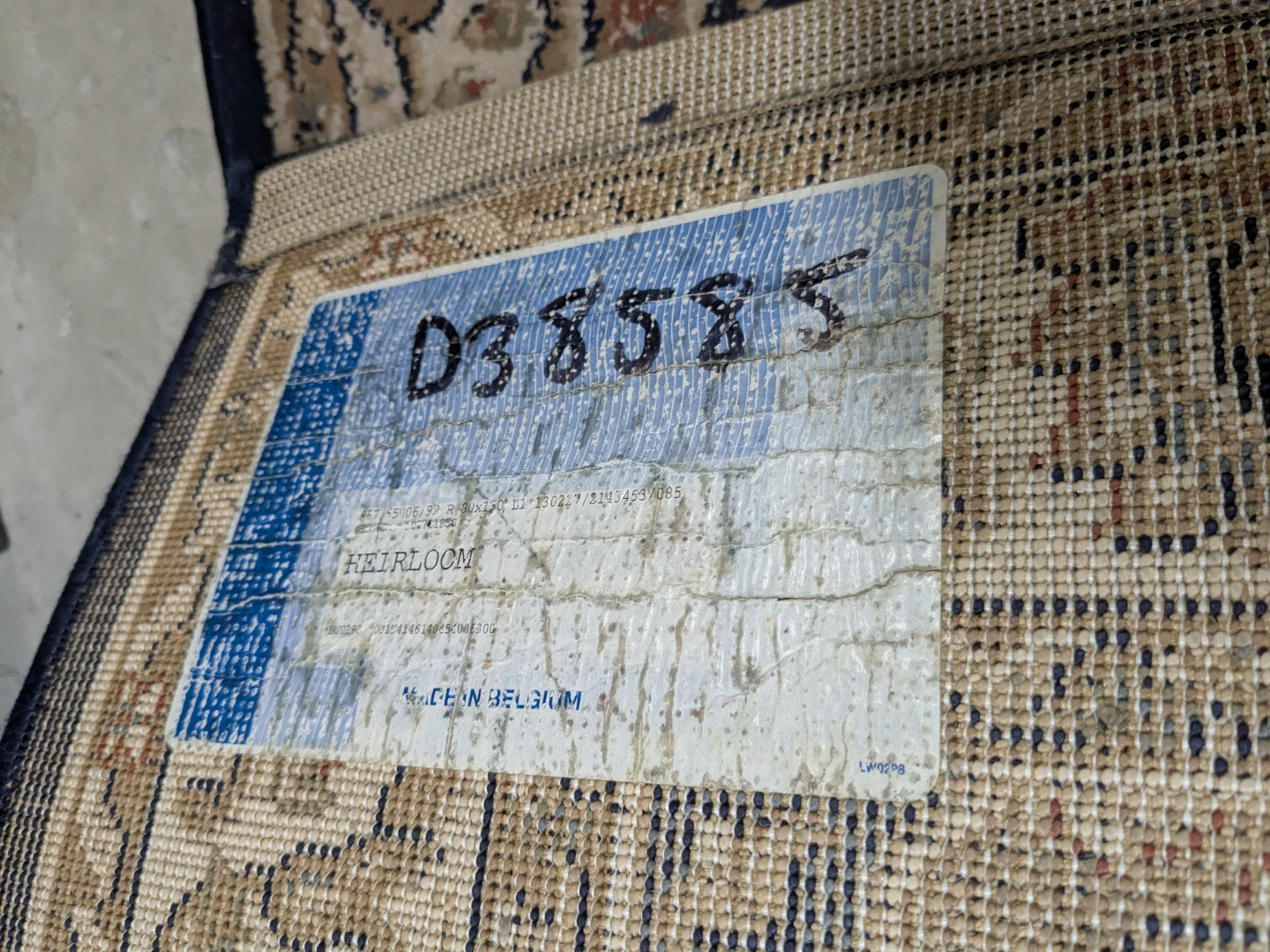 Heirloom Oriental Style Area Rug - photo 4
