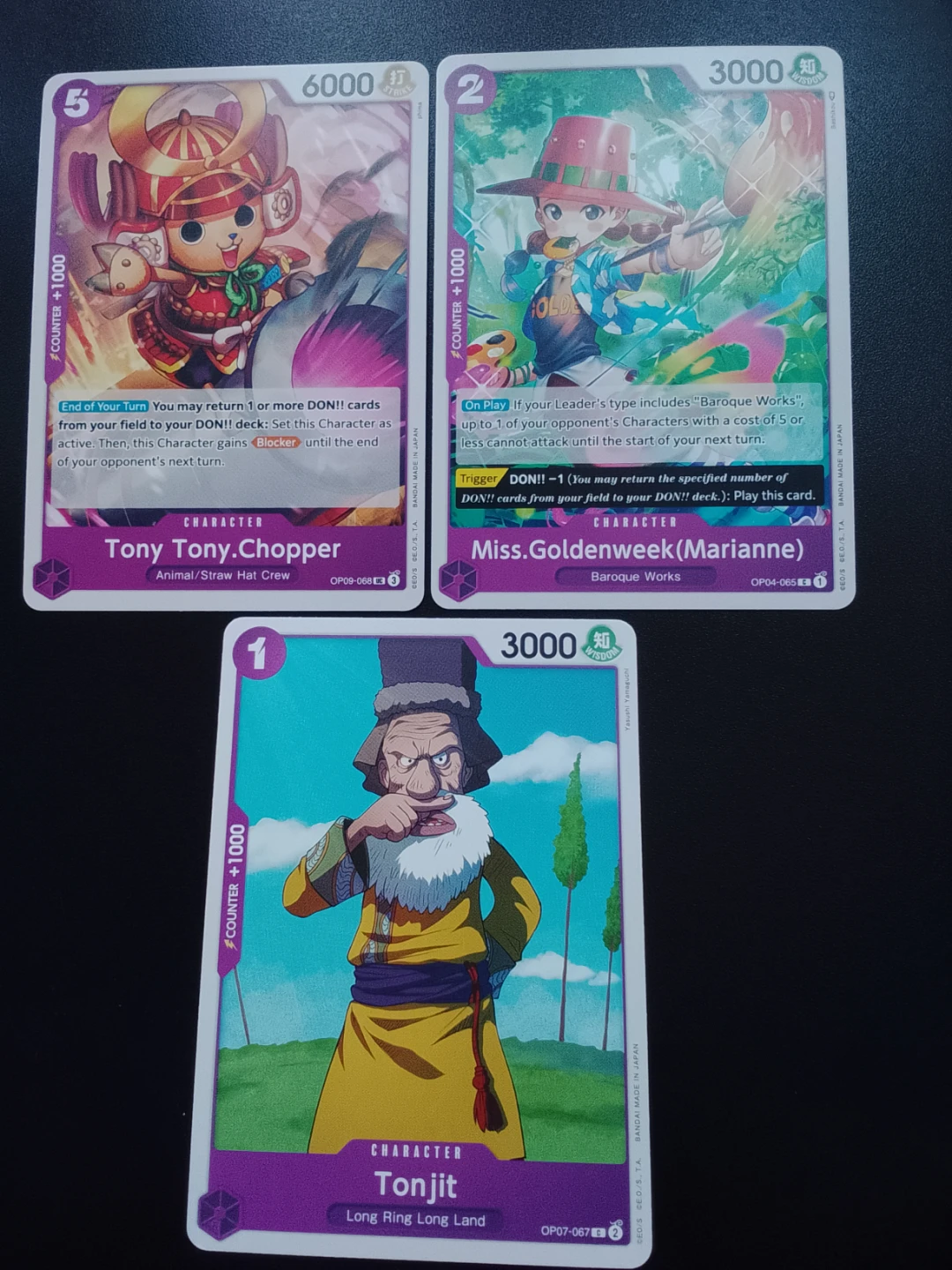 One Piece Card Game Character Cards - photo 2