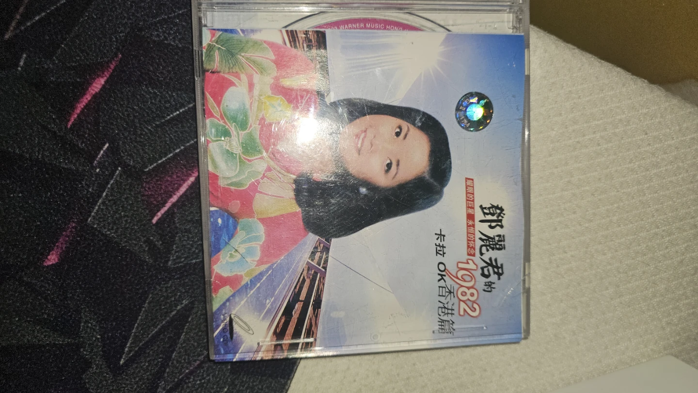 Teresa Teng 1982 经典歌曲 CD