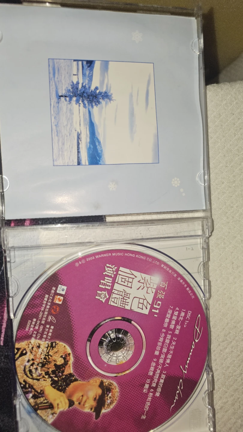 Teresa Teng 1982 经典歌曲 CD - photo 3