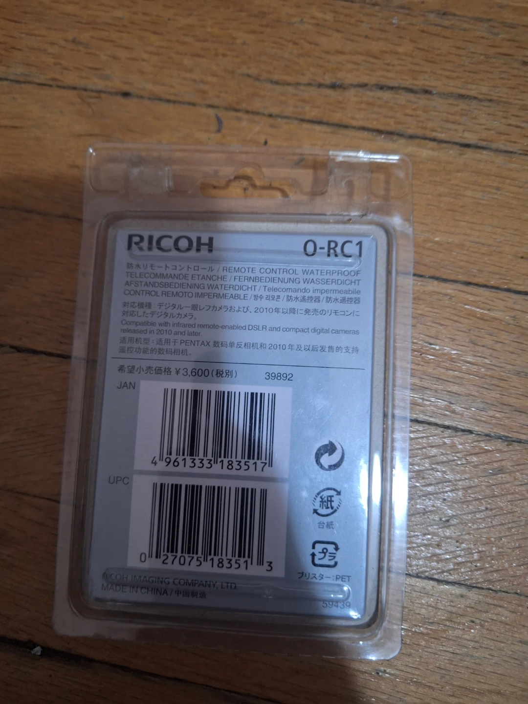 Ricoh O-RC1 Waterproof Remote Control - New - photo 2