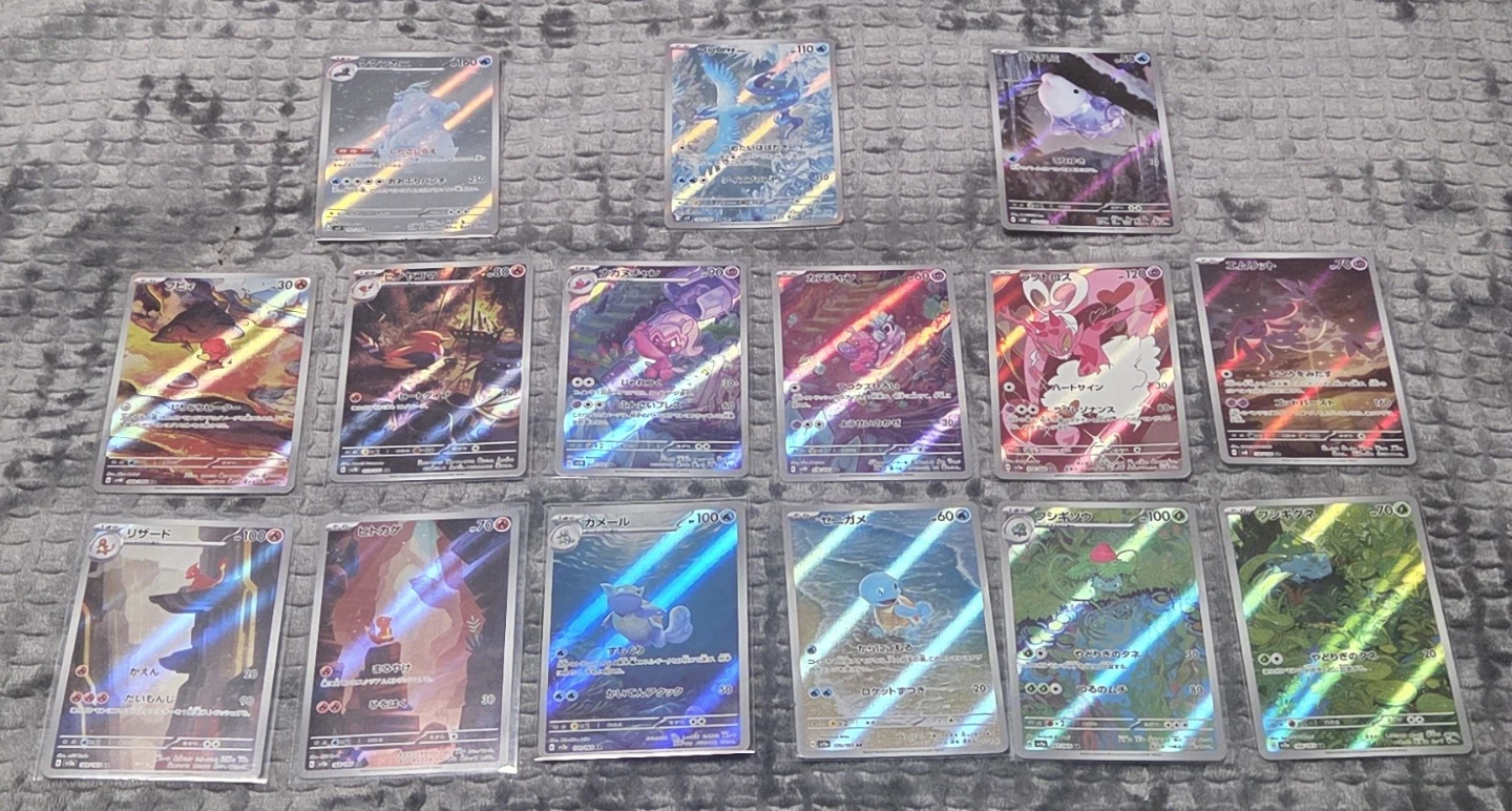 Japanese Pokémon Cards