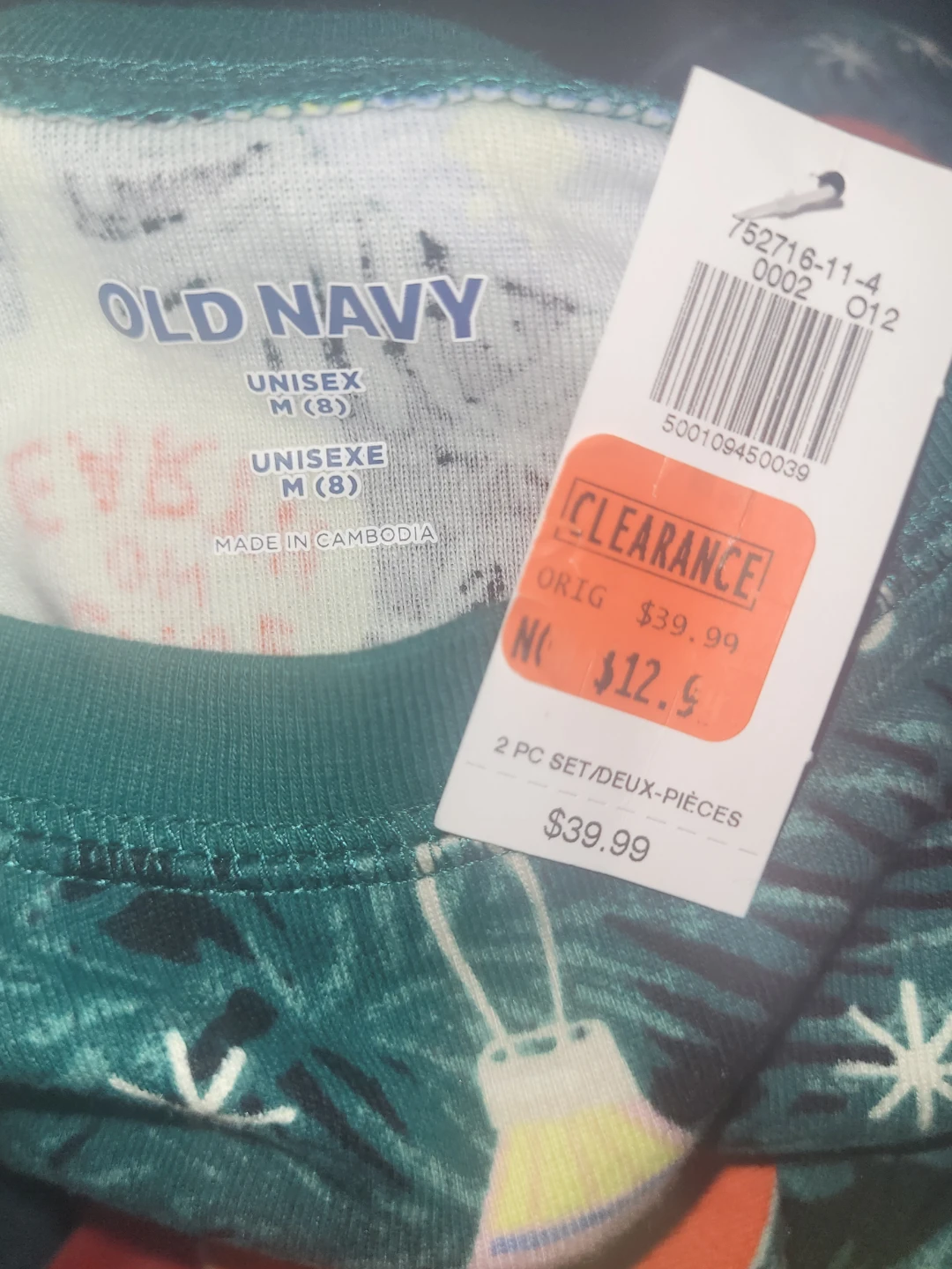 Old Navy Unisex Christmas Pajamas - Size M(8) - photo 2